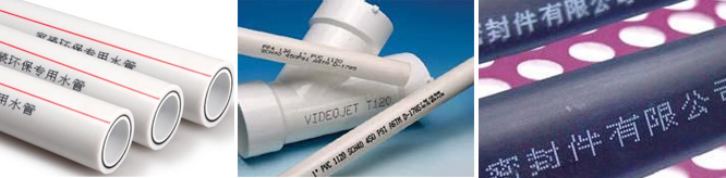 長(zhǎng)沙領(lǐng)達(dá)電子科技有限公司,長(zhǎng)沙連續(xù)式噴碼設(shè)備供應(yīng),大字符噴碼機(jī)圖供應(yīng),激光噴碼機(jī)供應(yīng)