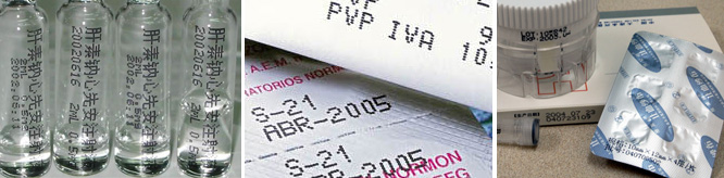 長(zhǎng)沙領(lǐng)達(dá)電子科技有限公司,長(zhǎng)沙連續(xù)式噴碼設(shè)備供應(yīng),大字符噴碼機(jī)圖供應(yīng),激光噴碼機(jī)供應(yīng)